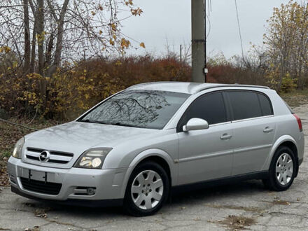 Серый Опель Сигнум, объемом двигателя 1.9 л и пробегом 317 тыс. км за 5199 $, фото 1 на Automoto.ua