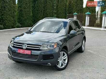 Сірий Опель Сігнум, об'ємом двигуна 2.8 л та пробігом 280 тис. км за 3757 $, фото 1 на Automoto.ua