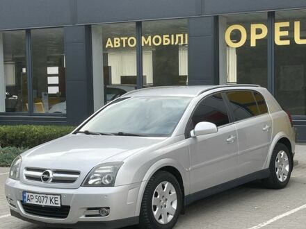 Сірий Опель Сігнум, об'ємом двигуна 1.9 л та пробігом 320 тис. км за 4499 $, фото 1 на Automoto.ua