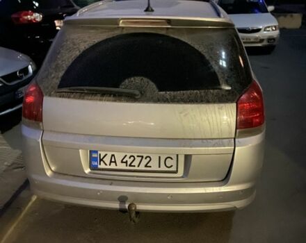 Сірий Опель Сігнум, об'ємом двигуна 2.2 л та пробігом 263 тис. км за 3500 $, фото 1 на Automoto.ua