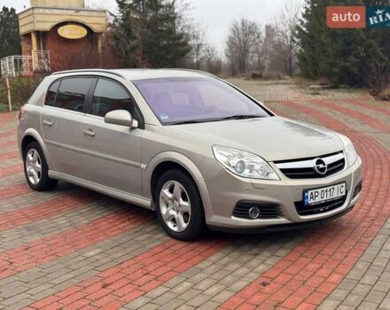 Серый Опель Сигнум, объемом двигателя 2.2 л и пробегом 259 тыс. км за 4999 $, фото 1 на Automoto.ua