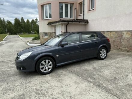 Опель Сигнум 2006 в Вараш (Кузнецовск) на Automoto.ua Серый Опель Сигнум, объемом двигателя 1.9 л и пробегом 300 тыс. км за 1750 $, фото 1 на Automoto.ua