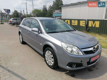 Серый Опель Сигнум, объемом двигателя 2.2 л и пробегом 209 тыс. км за 5200 $, фото 1 на Automoto.ua