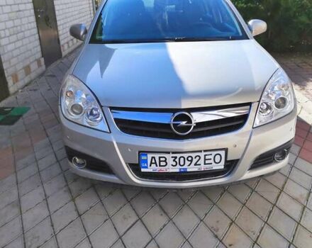 Сірий Опель Сігнум, об'ємом двигуна 2.2 л та пробігом 185 тис. км за 6500 $, фото 1 на Automoto.ua