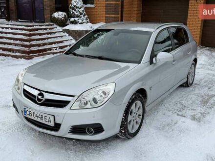 Серый Опель Сигнум, объемом двигателя 1.8 л и пробегом 312 тыс. км за 5100 $, фото 1 на Automoto.ua