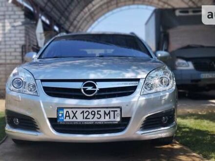 Серый Опель Сигнум, объемом двигателя 1.91 л и пробегом 300 тыс. км за 6250 $, фото 1 на Automoto.ua