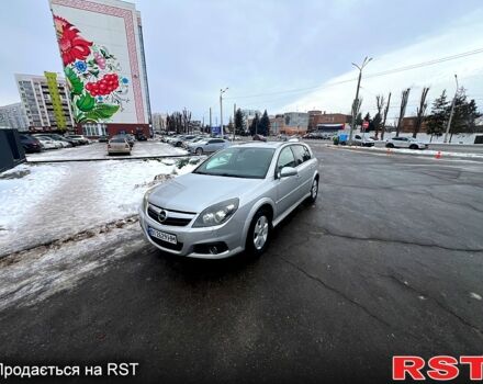 Серый Опель Сигнум, объемом двигателя 1.9 л и пробегом 440 тыс. км за 4800 $, фото 1 на Automoto.ua