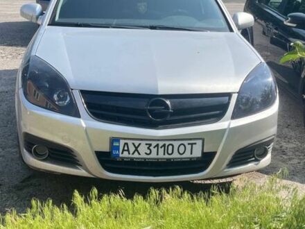 Серый Опель Сигнум, объемом двигателя 1.8 л и пробегом 200 тыс. км за 5000 $, фото 1 на Automoto.ua