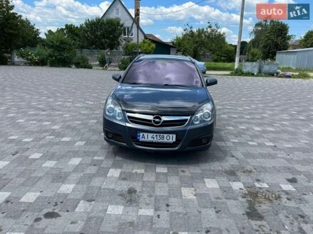Сірий Опель Сігнум, об'ємом двигуна 2.96 л та пробігом 387 тис. км за 7000 $, фото 1 на Automoto.ua