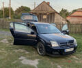 Синий Опель Сигнум, объемом двигателя 2.2 л и пробегом 320 тыс. км за 2650 $, фото 9 на Automoto.ua