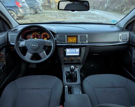 Синий Опель Сигнум, объемом двигателя 2.2 л и пробегом 180 тыс. км за 1999 $, фото 12 на Automoto.ua