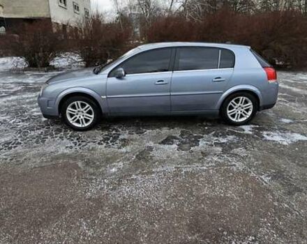 Синій Опель Сігнум, об'ємом двигуна 2.2 л та пробігом 298 тис. км за 4500 $, фото 1 на Automoto.ua