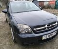 Синий Опель Сигнум, объемом двигателя 2.2 л и пробегом 340 тыс. км за 3200 $, фото 5 на Automoto.ua