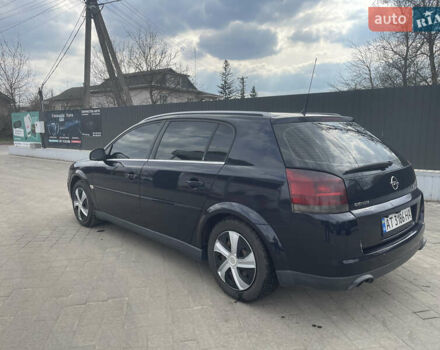 Синій Опель Сігнум, об'ємом двигуна 3 л та пробігом 375 тис. км за 4150 $, фото 4 на Automoto.ua