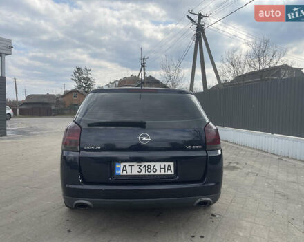 Синій Опель Сігнум, об'ємом двигуна 3 л та пробігом 375 тис. км за 4150 $, фото 6 на Automoto.ua