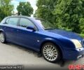 Синий Опель Сигнум, объемом двигателя 3 л и пробегом 245 тыс. км за 3950 $, фото 6 на Automoto.ua