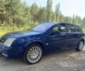 Синій Опель Сігнум, об'ємом двигуна 3 л та пробігом 235 тис. км за 3950 $, фото 1 на Automoto.ua