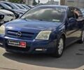 Синій Опель Сігнум, об'ємом двигуна 2.2 л та пробігом 301 тис. км за 3990 $, фото 1 на Automoto.ua