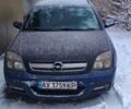 Синій Опель Сігнум, об'ємом двигуна 2.2 л та пробігом 280 тис. км за 3700 $, фото 1 на Automoto.ua