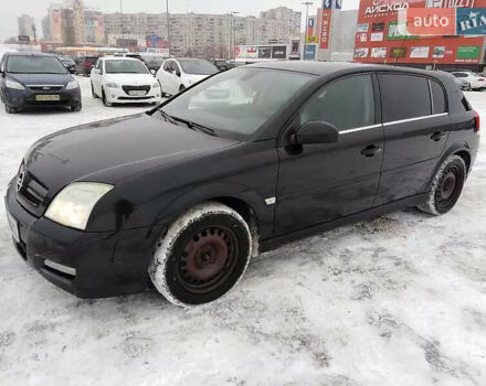 Синій Опель Сігнум, об'ємом двигуна 1.8 л та пробігом 240 тис. км за 3650 $, фото 5 на Automoto.ua