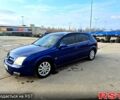Синий Опель Сигнум, объемом двигателя 2.2 л и пробегом 300 тыс. км за 3900 $, фото 1 на Automoto.ua