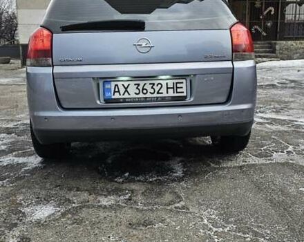 Синій Опель Сігнум, об'ємом двигуна 2.2 л та пробігом 298 тис. км за 4500 $, фото 14 на Automoto.ua