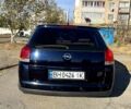 Синий Опель Сигнум, объемом двигателя 2.2 л и пробегом 205 тыс. км за 4600 $, фото 1 на Automoto.ua
