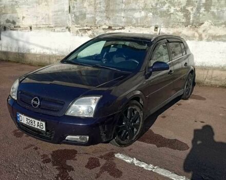 Синій Опель Сігнум, об'ємом двигуна 2.2 л та пробігом 400 тис. км за 2108 $, фото 1 на Automoto.ua