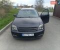 Синій Опель Сігнум, об'ємом двигуна 2.2 л та пробігом 350 тис. км за 3000 $, фото 1 на Automoto.ua