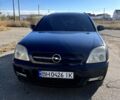 Синий Опель Сигнум, объемом двигателя 2.2 л и пробегом 205 тыс. км за 4600 $, фото 1 на Automoto.ua