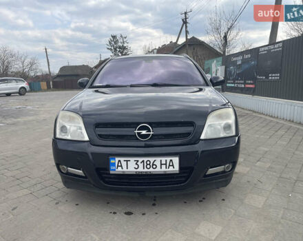 Синій Опель Сігнум, об'ємом двигуна 3 л та пробігом 375 тис. км за 4150 $, фото 1 на Automoto.ua