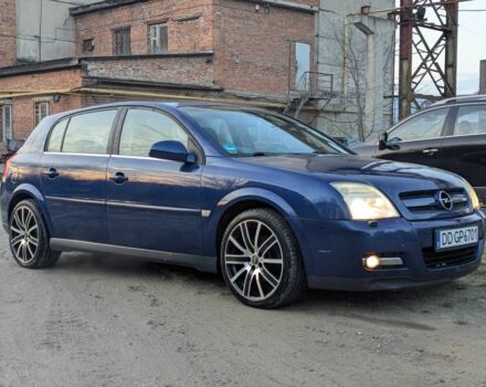 Синий Опель Сигнум, объемом двигателя 2.2 л и пробегом 180 тыс. км за 1999 $, фото 1 на Automoto.ua