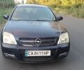Синій Опель Сігнум, об'ємом двигуна 2.2 л та пробігом 200 тис. км за 2992 $, фото 1 на Automoto.ua