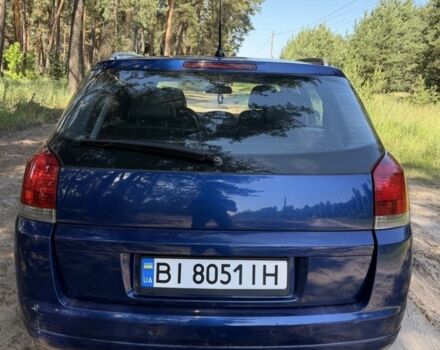 Синій Опель Сігнум, об'ємом двигуна 3 л та пробігом 235 тис. км за 3950 $, фото 6 на Automoto.ua