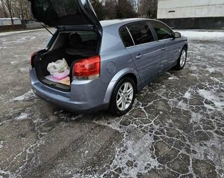 Синій Опель Сігнум, об'ємом двигуна 2.2 л та пробігом 298 тис. км за 4500 $, фото 13 на Automoto.ua