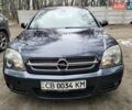 Синий Опель Сигнум, объемом двигателя 2.2 л и пробегом 340 тыс. км за 3200 $, фото 1 на Automoto.ua