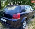 Синий Опель Сигнум, объемом двигателя 2.2 л и пробегом 380 тыс. км за 4300 $, фото 4 на Automoto.ua