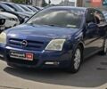 Синій Опель Сігнум, об'ємом двигуна 2.2 л та пробігом 301 тис. км за 3990 $, фото 1 на Automoto.ua