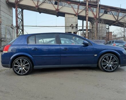 Синій Опель Сігнум, об'ємом двигуна 2.2 л та пробігом 180 тис. км за 1999 $, фото 1 на Automoto.ua