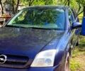 Синий Опель Сигнум, объемом двигателя 1.8 л и пробегом 235 тыс. км за 3500 $, фото 1 на Automoto.ua