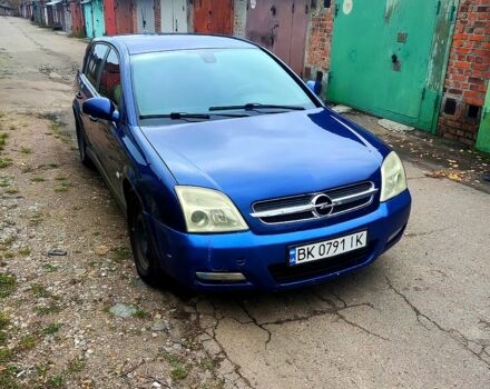 Синий Опель Сигнум, объемом двигателя 2.2 л и пробегом 356 тыс. км за 3600 $, фото 10 на Automoto.ua