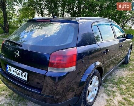 Синий Опель Сигнум, объемом двигателя 2.2 л и пробегом 380 тыс. км за 5000 $, фото 3 на Automoto.ua