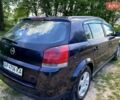Синий Опель Сигнум, объемом двигателя 2.2 л и пробегом 380 тыс. км за 5000 $, фото 3 на Automoto.ua