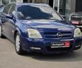 Синий Опель Сигнум, объемом двигателя 2.2 л и пробегом 301 тыс. км за 3790 $, фото 2 на Automoto.ua