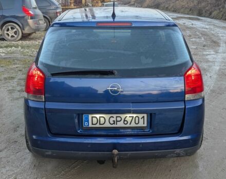 Синий Опель Сигнум, объемом двигателя 2.2 л и пробегом 180 тыс. км за 1999 $, фото 5 на Automoto.ua