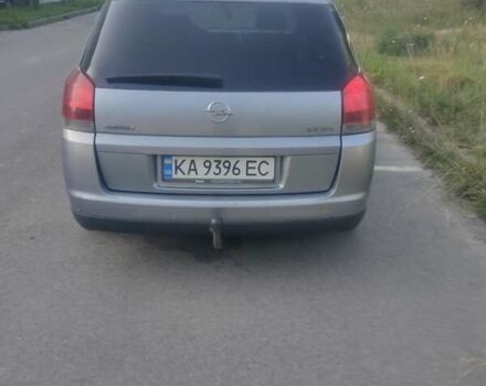 Синій Опель Сігнум, об'ємом двигуна 2.2 л та пробігом 315 тис. км за 3000 $, фото 16 на Automoto.ua