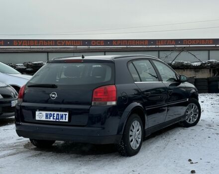 Синій Опель Сігнум, об'ємом двигуна 2.2 л та пробігом 274 тис. км за 4500 $, фото 2 на Automoto.ua