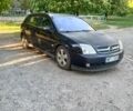 Синий Опель Сигнум, объемом двигателя 2.2 л и пробегом 220 тыс. км за 2250 $, фото 1 на Automoto.ua