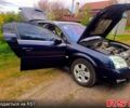Синій Опель Сігнум, об'ємом двигуна 2 л та пробігом 310 тис. км за 3500 $, фото 1 на Automoto.ua
