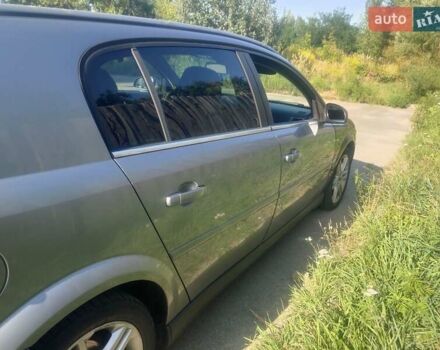 Синій Опель Сігнум, об'ємом двигуна 2.2 л та пробігом 315 тис. км за 3000 $, фото 8 на Automoto.ua